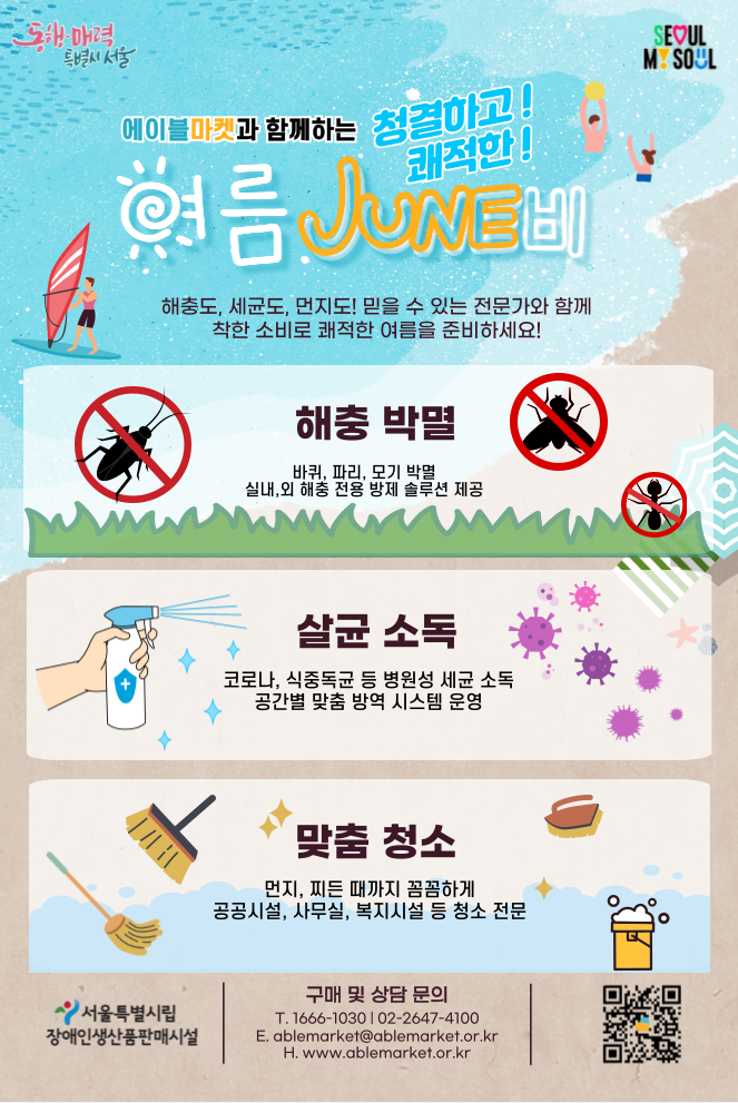 배경 이미지